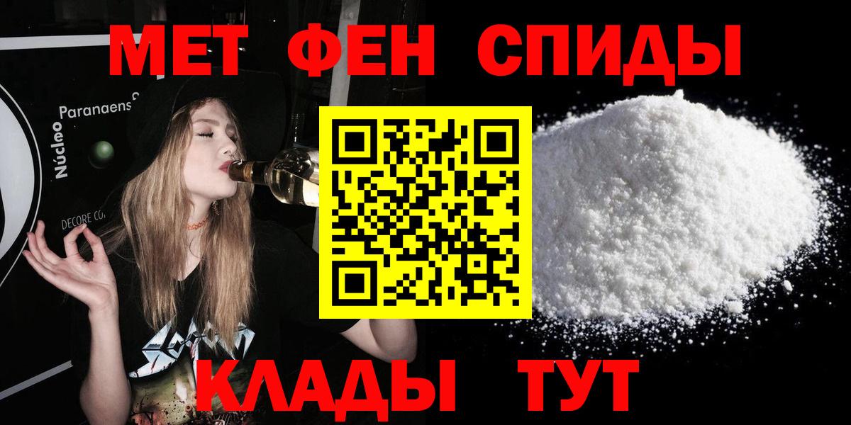 АМФ Premium Новосибирск