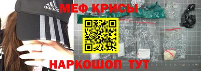 амф Сланцы