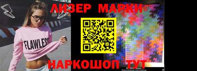 кокаин Среднеуральск