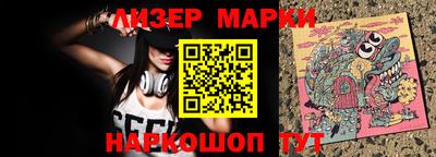 кокаин Среднеуральск