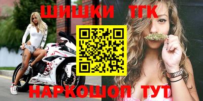 не бодяженный Славгород