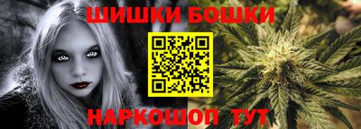 не бодяженный Славгород