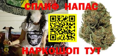 не бодяженный Славгород