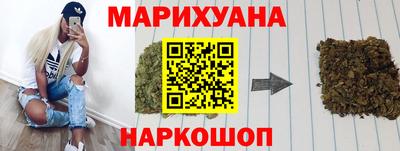 стаф Ставрополь