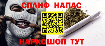 не бодяженный Славгород