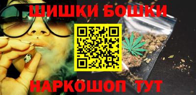 не бодяженный Славгород