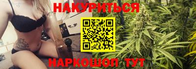 не бодяженный Славгород