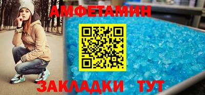 кокаин перу Старая Купавна