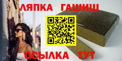 кокаин перу Старая Купавна