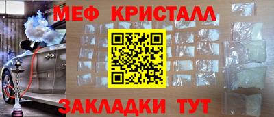 кокаин Среднеуральск