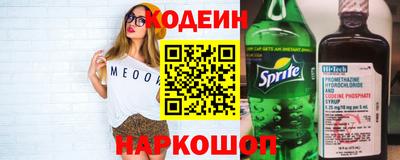 не бодяженный Славгород