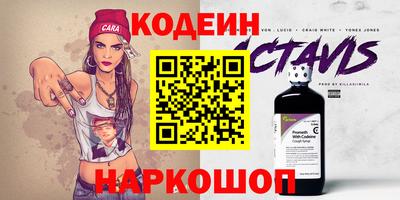 кокаин Среднеуральск